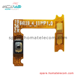 Power Flat Cable – Samsung Galaxy A20s
