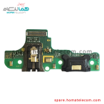 Sub Board M14 - Samsung Galaxy A20s