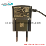 Adapter EP-TA60EBE 3.5W - 0.7A - Samsung Galaxy A01 Core