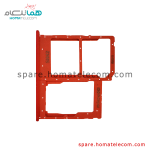 SIM Tray - Samsung Galaxy A2 Core