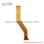 Main to Sub Flat Cable - Samsung Galaxy A30