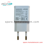 Adapter EP-TA200 - 15W - 2.0A - Samsung Galaxy A11 / A12 / A13 / A20 / A20s / A21s / A22 / A30 / A30s / A31 / A40 / A41 / A42 5G / A50 / A51 / A52 / A52s 5G / A60 / M11 / M12 / M21 / S10 Plus / Tab S7 FE