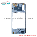 فریم سامسونگ (در حد نو) - Frame Galaxy A30s