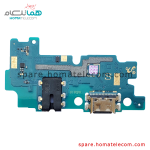 Sub Board – Samsung Galaxy A50s