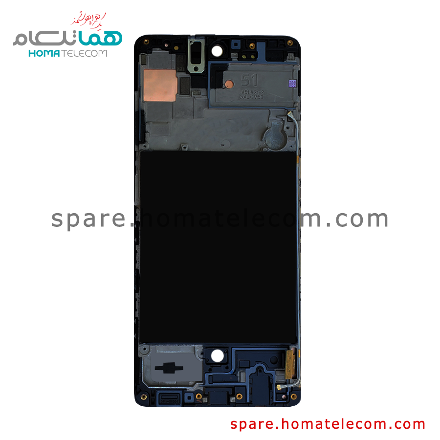 LCD – Samsung Galaxy A51 - Image 2