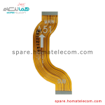 Main to Sub Flat Cable - Samsung Galaxy A51
