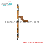 Power & Volume Flat Cable – Samsung Galaxy A60
