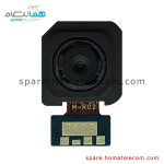 Main Camera 5 MP Depth – Samsung Galaxy A71