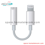 Lightning to 3.5 mm Headphone Jack Adapter - Apple iPhone 7 / 8 / X / XR / XS / XS Max