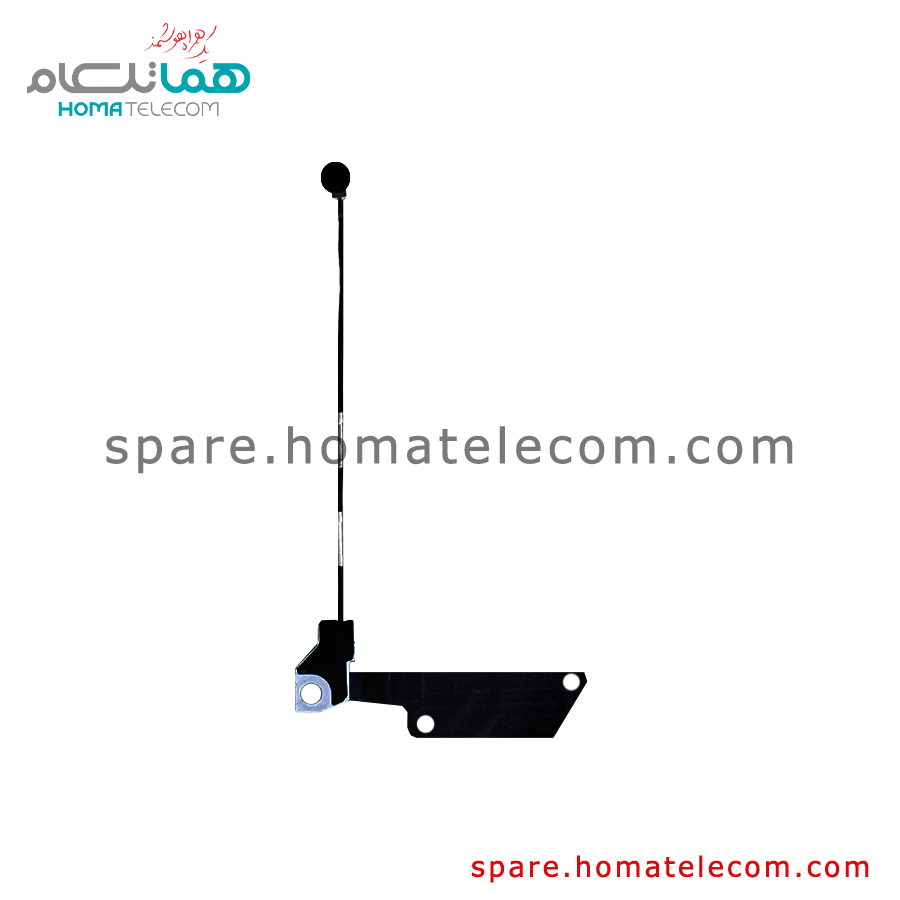 Antenna Cable - Apple iPhone 7
