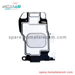 Buzzer - Apple iPhone 7