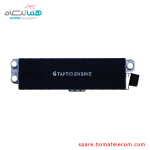 Vibration Motor - Apple iPhone 8 Plus