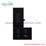 Battery – Apple iPhone X