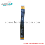 Main To Sub Flat Cable M12 - Samsung Galaxy A20s