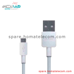  USB Cable - Honor 7S & 8A & 8C & 8S & 10 Lite