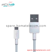  USB Cable - Honor 7S & 8A & 8C & 8S & 10 Lite
