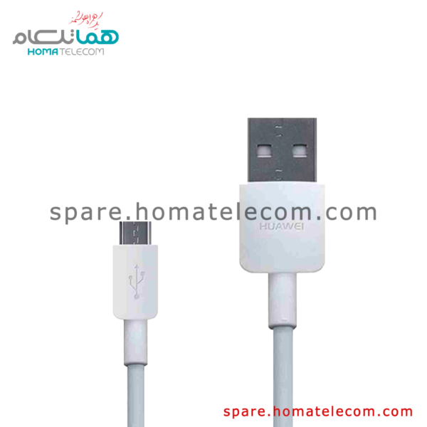  USB Cable - Honor 7S & 8A & 8C & 8S & 10 Lite