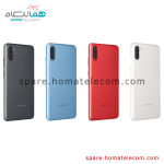 Back Frame Used - Samsung Galaxy A11