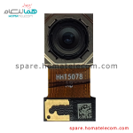 Main Camera 13 MP Wide – Samsung Galaxy A11