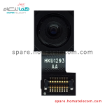 Main Camera 2 MP Depth – Samsung Galaxy A11