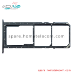 SIM Tray - Samsung Galaxy A11