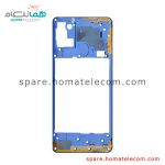 Frame – Samsung Galaxy A21s