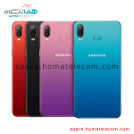 Back Frame - Samsung Galaxy A6s