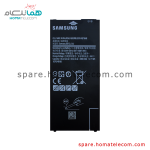 Battery BG-610ABE - Samsung Galaxy A6s