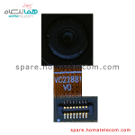Main Camera 2 MP Depth – Samsung Galaxy M11