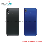 قاب پشت سامسونگ (در حد نو) - Back Frame Samsung Galaxy M20