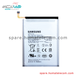 Battery EB-BG580ABU – Samsung Galaxy M20