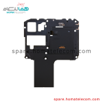Antenna Panel (Top) / NFC Panel  - Samsung Galaxy Note 10 Lite