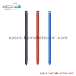 Pen - Samsung Galaxy Note 20 Ultra