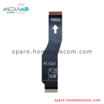 Main to Sub Flat Cable REV0bA - Samsung Galaxy Note 10 Plus