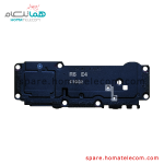 Buzzer / Antenna Panel (Bottom) - Samsung Galaxy S10 Lite