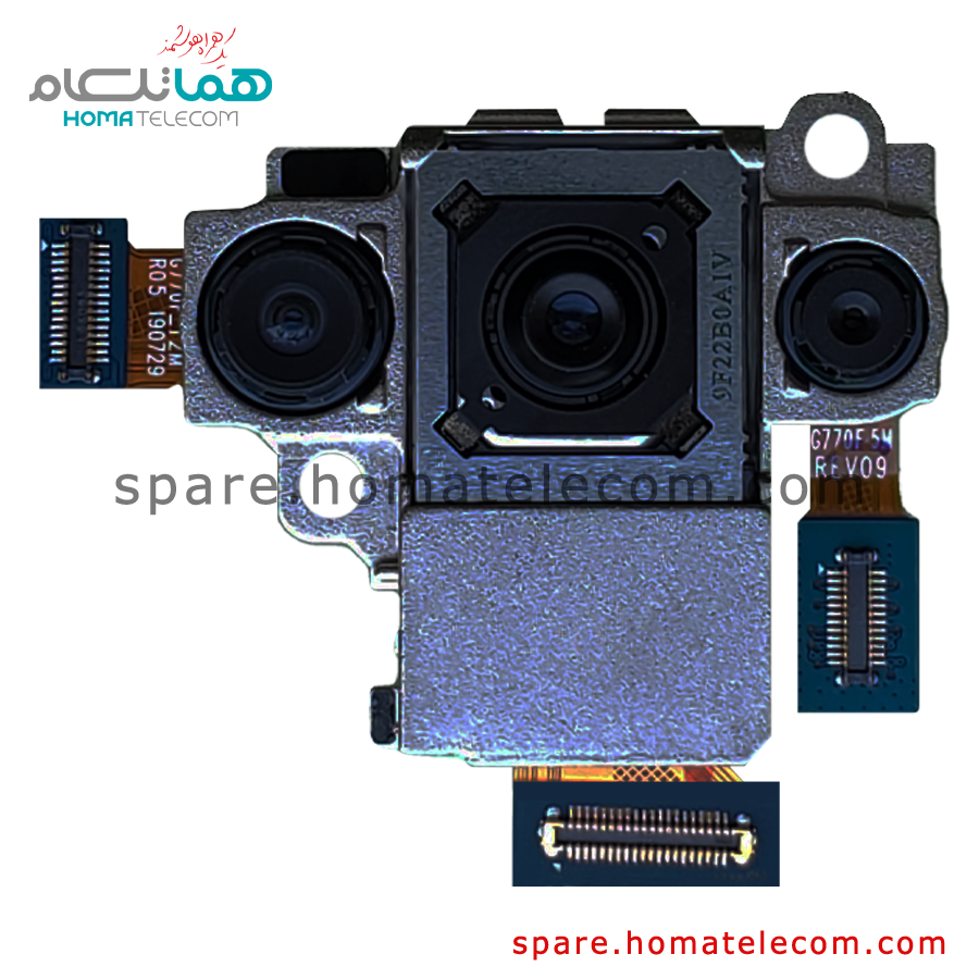 Main Camera 48+12+5 MP – Samsung Galaxy S10 Lite