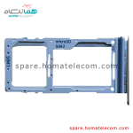 SIM Tray - Samsung Galaxy S10 Lite