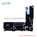 Buzzer / Antenna Panel (Bottom) - Samsung Galaxy S10 Plus