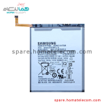 Battery EB-BG985ABY – Samsung Galaxy S20 Plus
