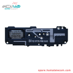 Buzzer / Antenna Panel (Bottom) - Samsung Galaxy S20 Plus