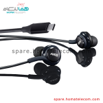 Handsfree AKG Type C - Samsung Galaxy S20 Plus / Note 20 Ultra / Note 10 Plus / S20 Ultra (LTE) / Z Flip