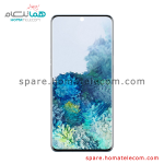 LCD – Samsung Galaxy S20 Plus - Service Pack