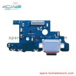 Sub Board – Samsung Galaxy S20 Plus