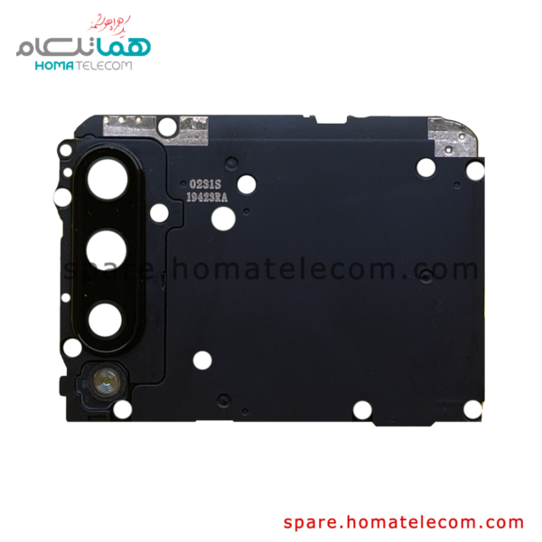 Camera Cover & Antenna Panel - Xiaomi MI A3