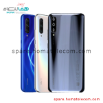 Back Frame - Xiaomi MI A3