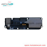 Buzzer & Antenna Panel (Bottom) – Xiaomi MI A3