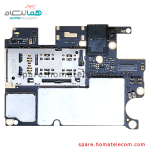 Board 2GB-16GB - Xiaomi Redmi 7A