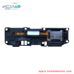 Buzzer – Xiaomi Redmi 7A