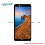 LCD - Xiaomi Redmi 7A