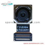 Main Camera 12 MP – Xiaomi Redmi 7A